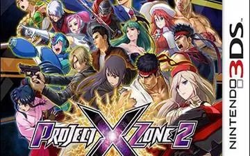 3DS《交叉领域计划 2》英文版下载