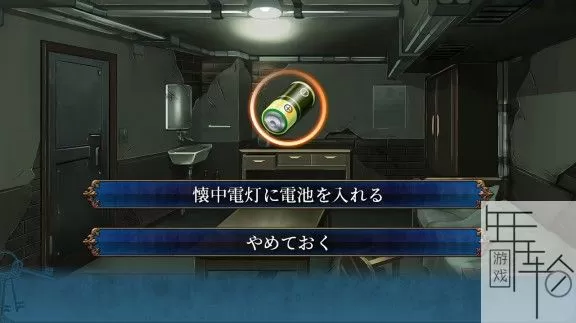 switch《恸哭之后》日文版nsp下载[百度云-诚通]_2