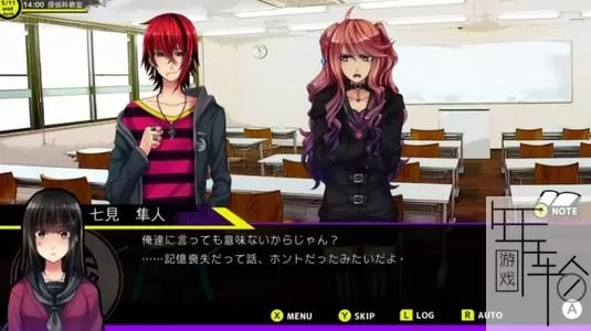 switch《Buddy Collection if 宿命的红线》英日版nsp下载_1