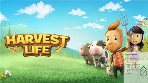switch《丰收人生 Harvest Life》nsp-xci-补丁中文版下载[百度云-城通]_0