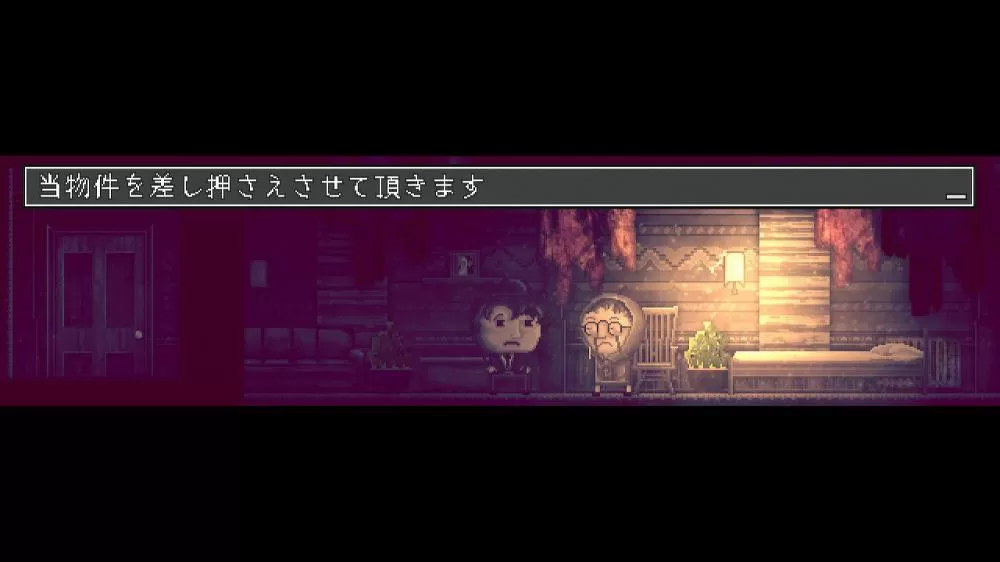 switch《网络恐怖故事》日文版nsz下载[百度云-诚通]_1