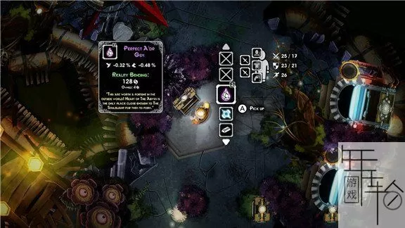 switch《灵魂枯萎 Soulblight》英文版nsp下载_2