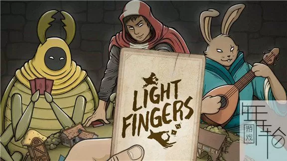 switch《光之指 Light Fingers》英文版nsp+1.3.1补丁下载_0