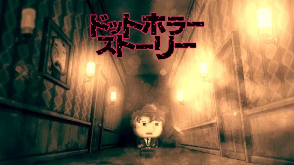 switch《网络恐怖故事》日文版nsz下载[百度云-诚通]_0