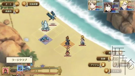 switch《玛蕾尼亚国的冒险酒场》英文版nsp下载_2
