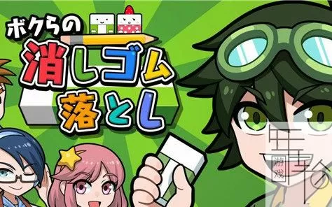 switch《桌上运动套装》英文版xci下载[百度云-城通]_0