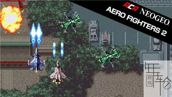 switch《四国战机2 Aero Fighters》英文版nsp-1.0.1补丁下载_0