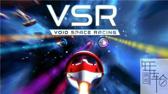 switch《VSR：真空竞速VSR》英文版nsp-1.10补丁下载_0