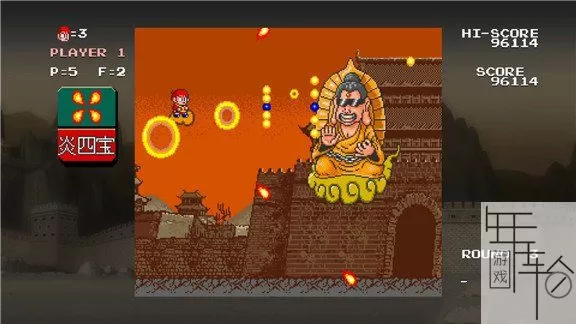 switch《猴王：中华大仙 Monkey King》NSP下载_1