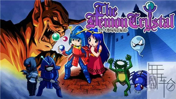 switch《魔鬼水晶 The Demon Crystal》日文版xci-补丁下载_0