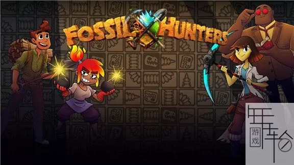 switch《化石猎人 Fossil Hunters》英文版nsp下载_0