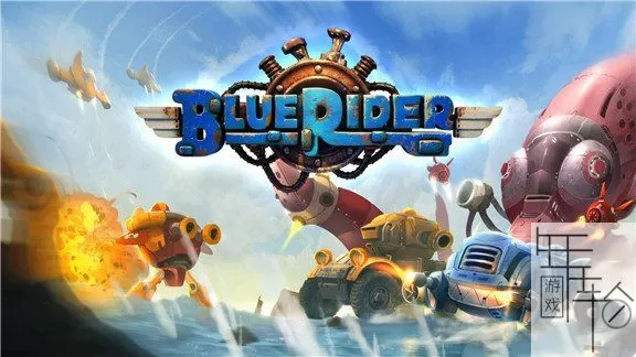 switch《蓝骑士 Blue Rider》中文版nsp下载[百度云-诚通]_0
