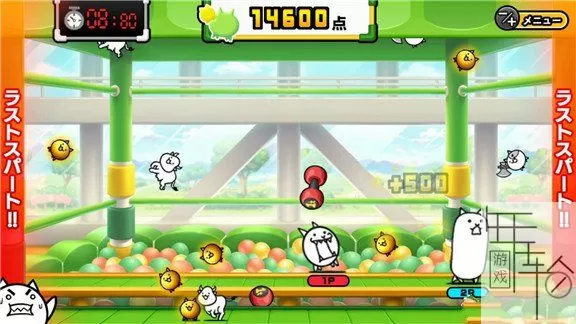 switch《两人一起!猫咪大战争 just two of us!》日文版nsp下载【1.04补丁+DLC+初始存档】_1