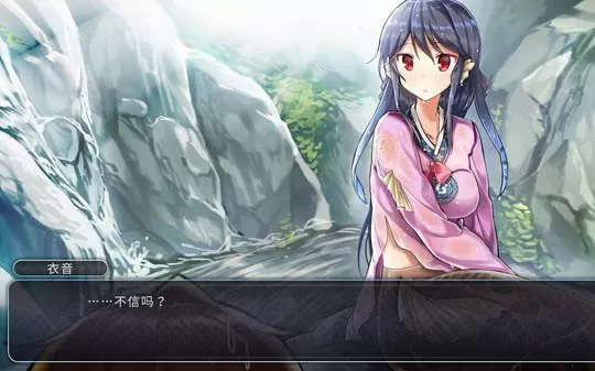 [PC]《青梅竹马是人鱼姬》中文版下载