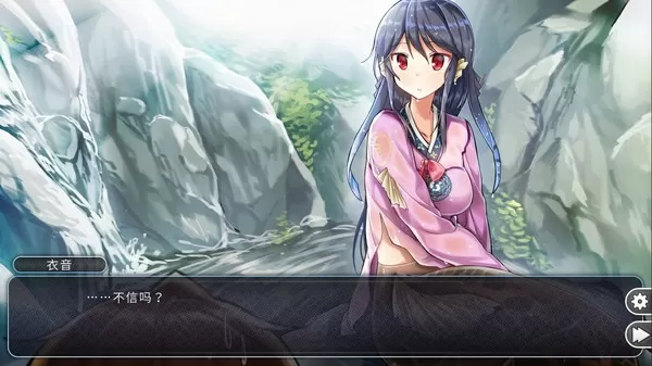 [PC]《青梅竹马是人鱼姬》中文版下载_0