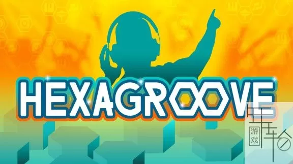 switch《DJ策略律动 Hexagroove Tactical DJ》英文版nsp/xci整合版下载【含1.5.1补丁】_0