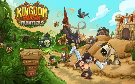 [PC]《皇家守卫军：前线》中文版下载（v3.2.10）