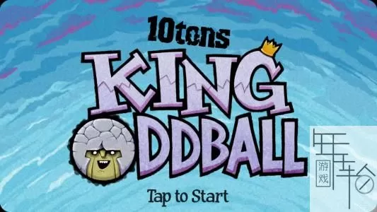 switch《古怪之王 King Oddball》英文版nsp下载[百度云-城通]_0