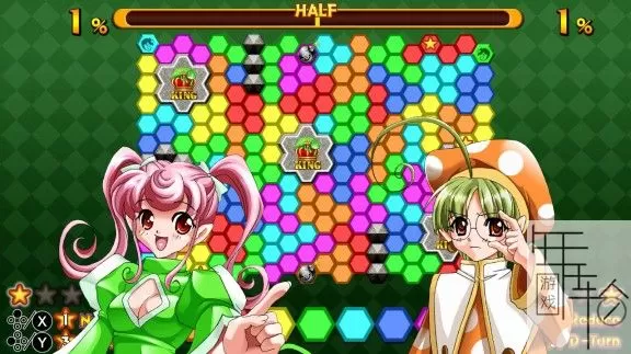 switch《变色龙 Chameleon》英文版nsp-xci-nsz下载[百度云-城通]_2