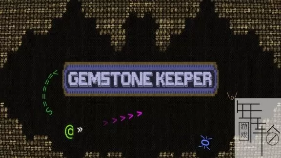 switch《宝石守护者 Gemstone Keeper》英文版nsz-1.02补丁下载_0