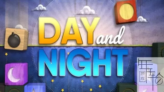 switch《昼与夜 Day and Night》英文版nsz下载[百度云-城通]_0