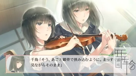 switch《FLOWERS 四季》日文版nsp-xci-v1.01补丁[百度云-诚通]_1