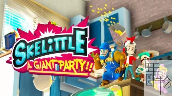 switch《Skelittle：一个巨大的聚会》英文版nsp下载+1.01补丁_0