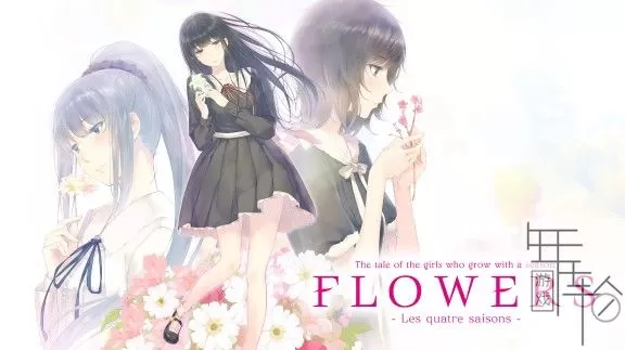 switch《FLOWERS 四季》日文版nsp-xci-v1.01补丁[百度云-诚通]_0
