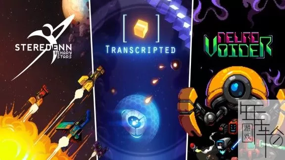 switch《Indie Gems Bundle》英文版nsz-nsp-xci-补丁下载[百度云-诚通]_0