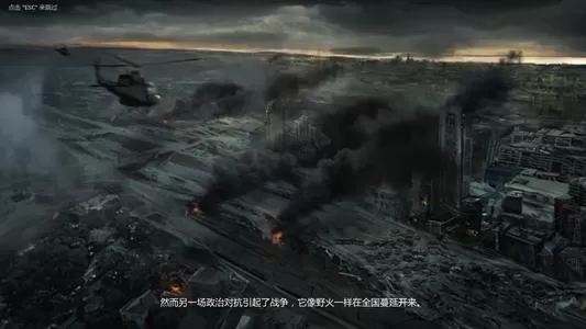 [PC]《流离失所 Displaced》中文版下载_0