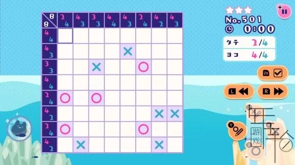 switch《〇× LOGIC PUZZLE 1000 !》中文版nsz下载[百度云-城通]_1