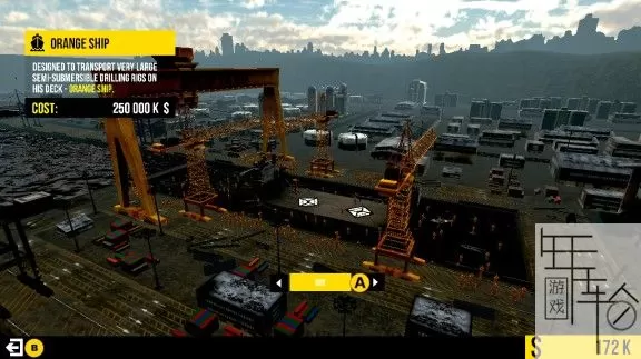 switch《Ships 运输船》英文版nsp下载[百度云-城通]_1