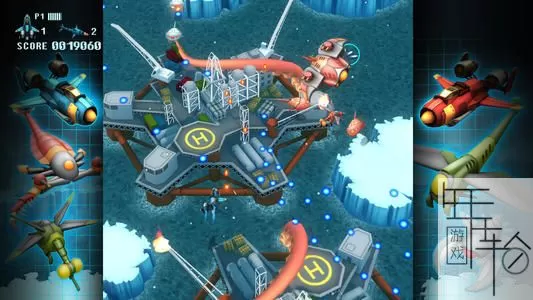 switch《极限爆炸 Fullblast》中文版nsp下载[百度云-城通]_1