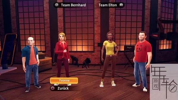 switch《Wer weiß denn sowas? - Das Spiel》英文版nsp-补丁下载_2
