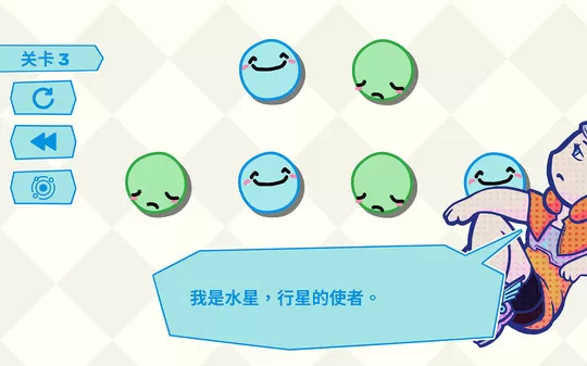 switch《公主联盟 Yggdra Union 》中文版nsp+xci整合版下载+补丁+魔改版