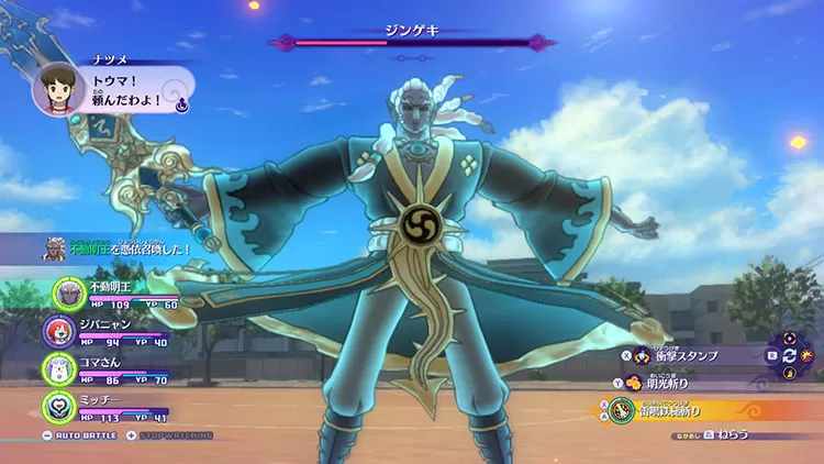switch《妖怪手表4》中文版xci整合版（2.14补丁-DLC）下载_0
