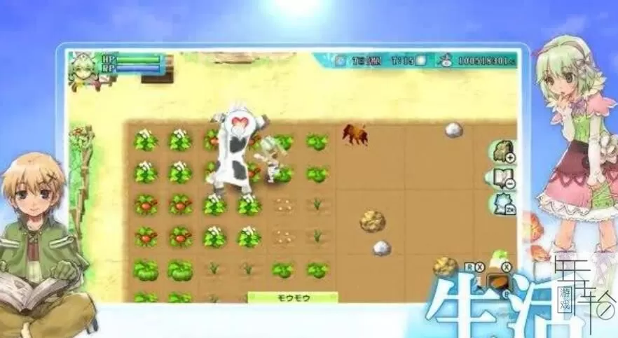 switch《符文工房4》港版中文nsp/xci整合版下载【1.02补丁+DLC】_1