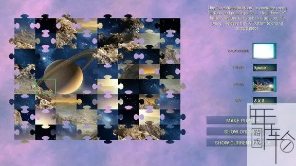 switch《JigSaw Solace》英文版nsz下载_2
