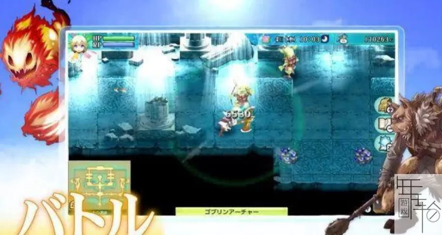 switch《符文工房4》港版中文nsp/xci整合版下载【1.02补丁+DLC】_3