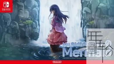 switch《青梅竹马是人鱼公主 My Girlfriend is a Mermaid》中文版nsz下载+1.2.0补丁_0