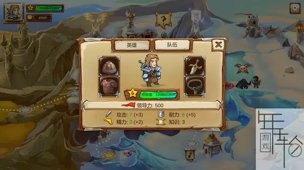 switch《勇者大陆三部曲 Braveland Trilogy》中文版nsp下载[百度云-城通]_2