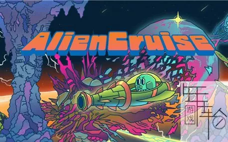 switch《外星人巡航 Alien Cruise》中文版nsp下载[百度云-城通]_0