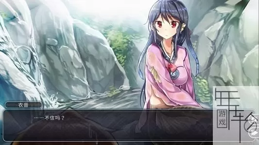switch《青梅竹马是人鱼公主 My Girlfriend is a Mermaid》中文版nsz下载+1.2.0补丁_1