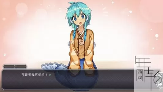 switch《青梅竹马是人鱼公主 My Girlfriend is a Mermaid》中文版nsz下载+1.2.0补丁_2