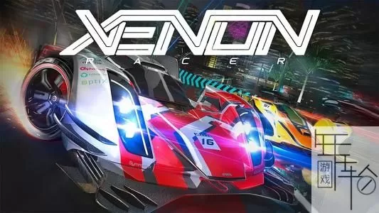 switch《氙气赛车 Xenon Racer》中文版xci含补丁下载[百度云-城通]_0