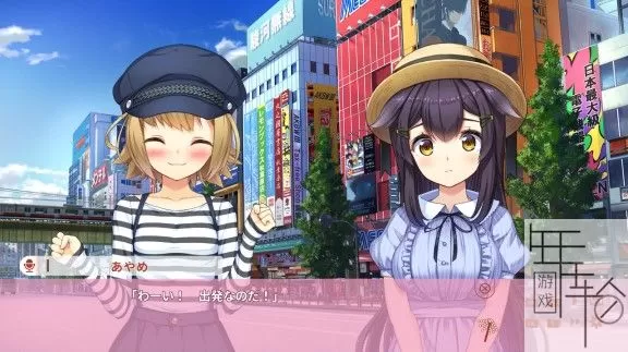 switch《NekoMiko》日文版nsp下载_3