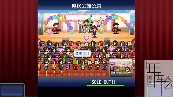switch《百万进行曲 March to a Million》中文版nsp/xci下载【含1.21补丁】_2