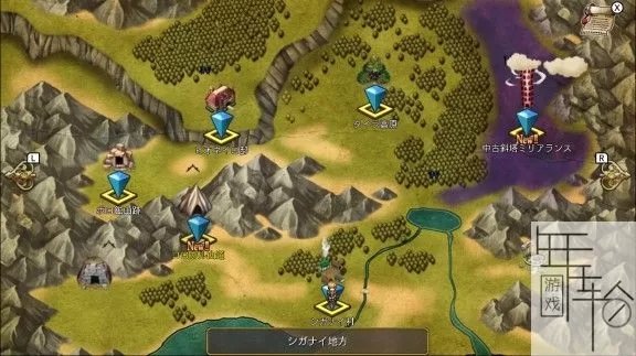switch《布兰德的魔法师》日文版nsp-xci下载_3