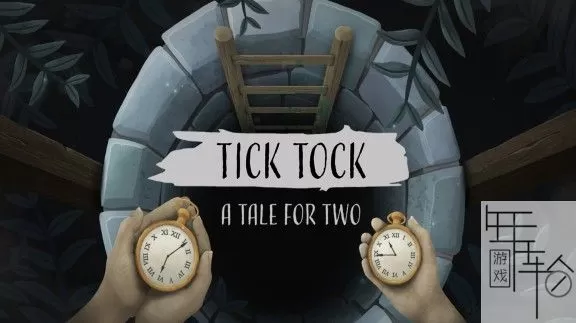 switch《滴答滴答：双人故事 Tick Tock A Tale for Two》中文版nsp下载+1.0.1补丁_0