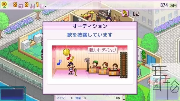 switch《百万进行曲 March to a Million》中文版nsp/xci下载【含1.21补丁】_1
